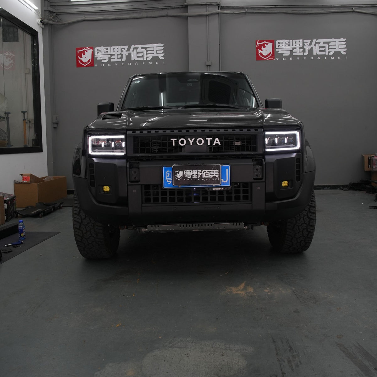 Archaic LED Headlights for Toyota Land Cruiser LC250 2024-2026