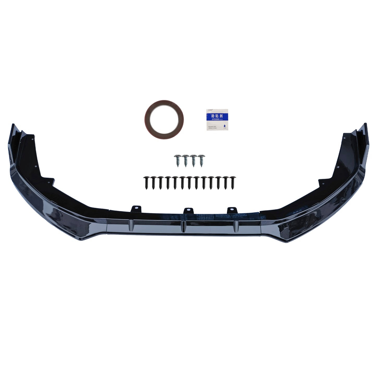 Archaic Front Bumper Lower Lip For Nissan Sentra Sylphy 2023