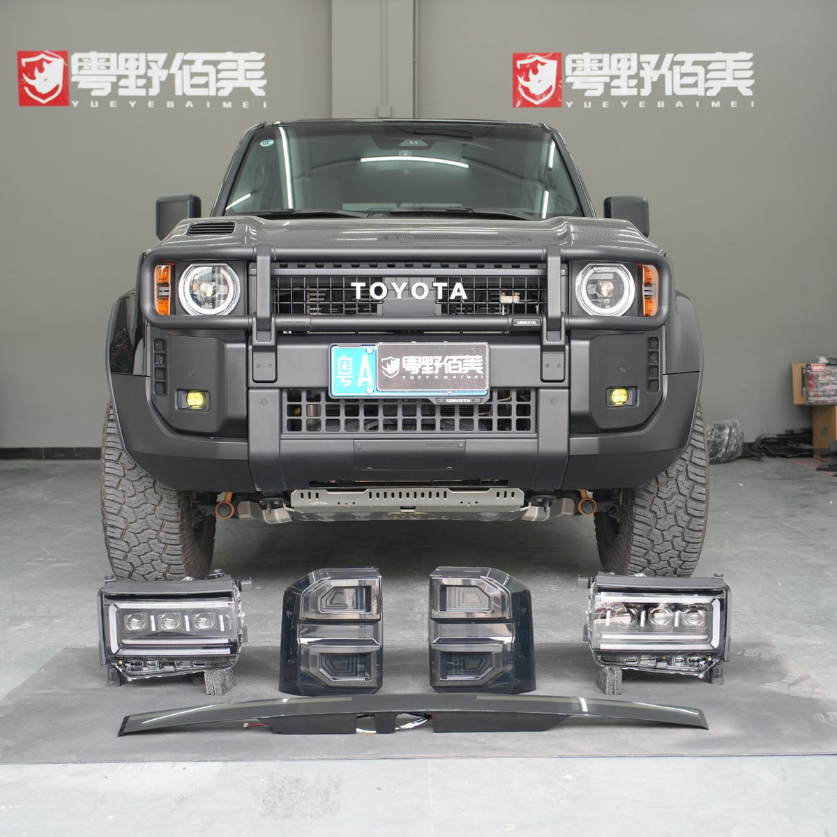 Archaic LED Headlights for Toyota Land Cruiser LC250 2024-2026
