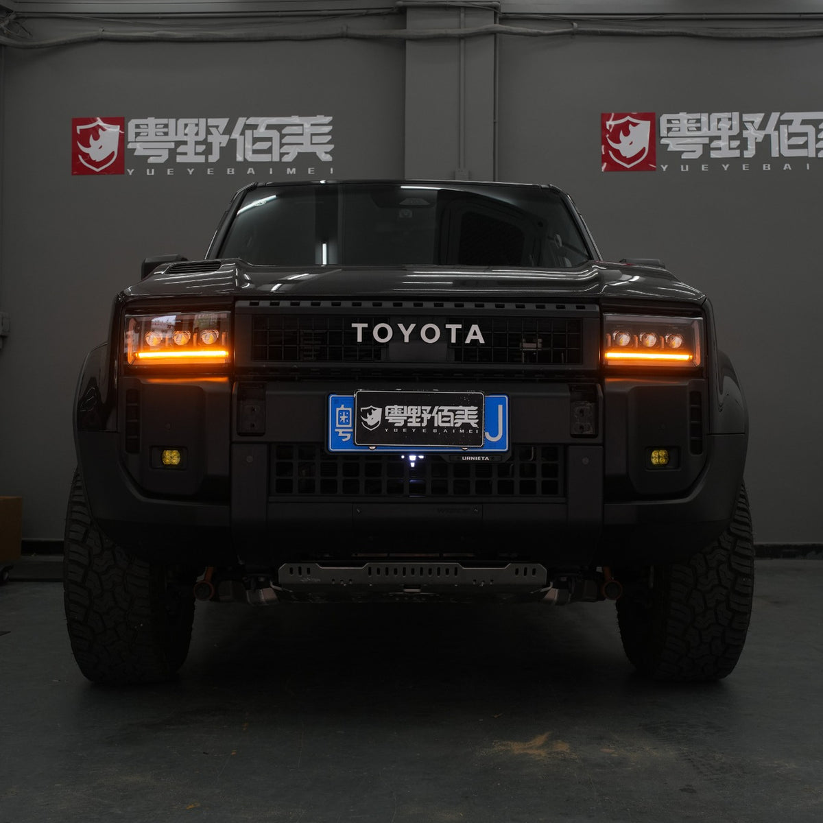 Archaic LED Headlights for Toyota Land Cruiser LC250 2024-2026