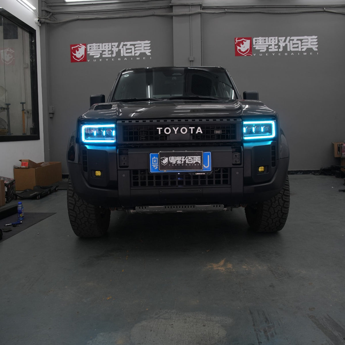 “Legacy Reborn” RGB LED Headlights for Toyota Land Cruiser LC250 2025–2026 | Dynamic DRL