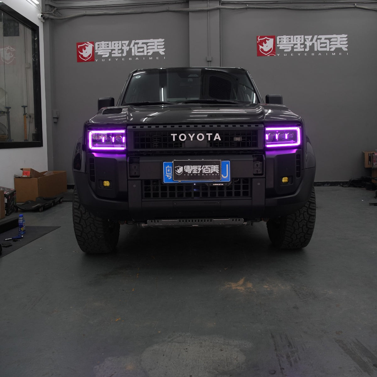 “Legacy Reborn” RGB LED Headlights for Toyota Land Cruiser LC250 2025–2026 | Dynamic DRL